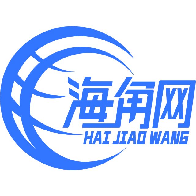 淡然的鲜花
